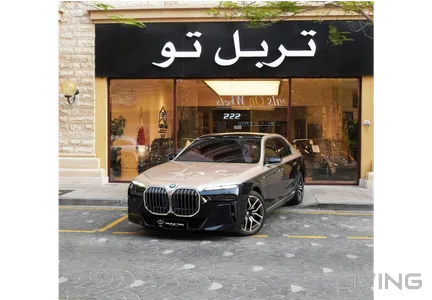 BMW 7-Series 740 i 2023